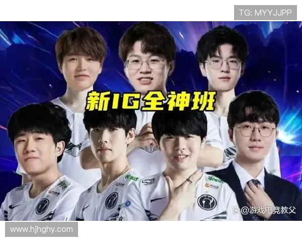 IG战队节奏引发热议玩家对战术选择展开激烈讨论 IG战队节奏引发热议玩家对战术选择展开激烈讨论