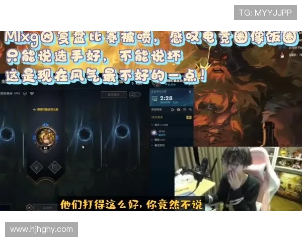 RNG实力引发热议电竞圈对其表现的不同看法与分析 RNG实力引发热议电竞圈对其表现的不同看法与分析