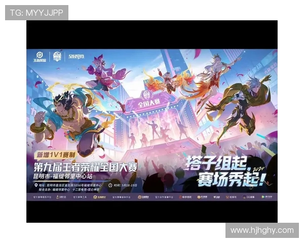 LNG战队的蜕变与成长王者荣耀赛场上的奋斗历程与未来展望 LNG战队的蜕变与成长王者荣耀赛场上的奋斗历程与未来展望