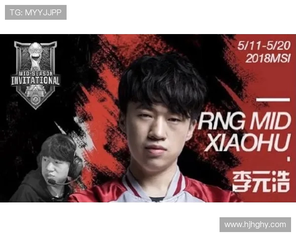 RNG逆袭之路揭秘精英赛背后的奋斗与荣耀