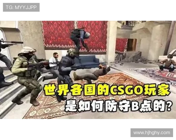 CSGO战术解析:深入剖析BLG区域防守策略与执行细节