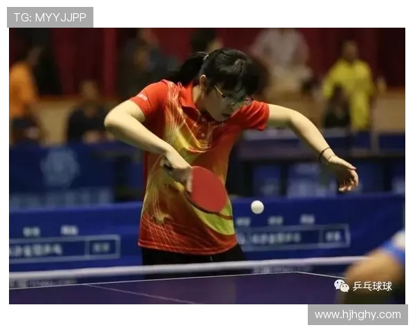 刘娜独家分享乒乓球技巧与心得助你提升球技的秘诀与经验