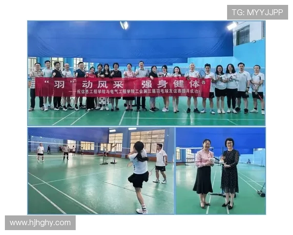 北京羽毛球队在锦标赛中展现出卓越团队协作精神与战术配合能力 北京羽毛球队在锦标赛中展现出卓越团队协作精神与战术配合能力