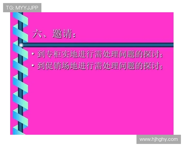 南京街舞队速度对比深度解析与技巧探讨