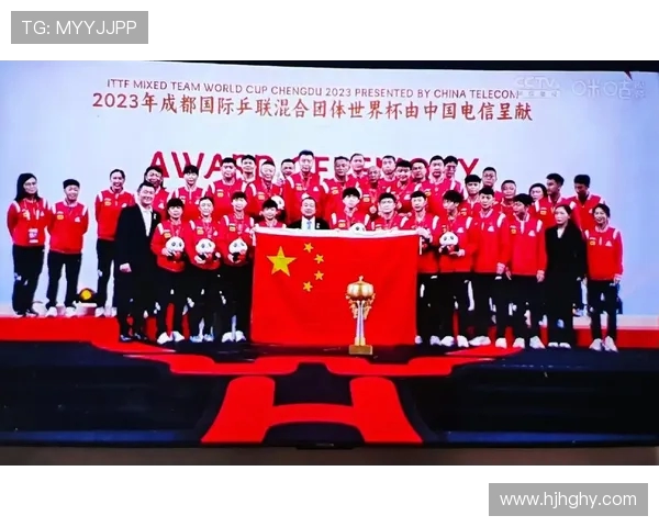 广州乒乓球队与成都乒乓球队实力对比赛后分析与总结