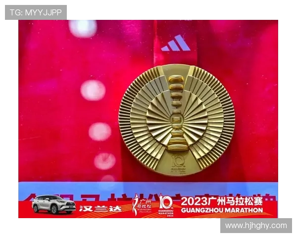 广州攀岩队在马拉松大满贯中的力量展现与精彩点评