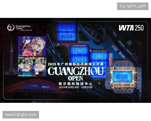 广州网球队的奋斗与荣耀：冠军赛背后的故事与突破之路