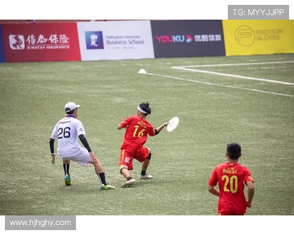 成都飞盘队运营体系探析与战术创新研究