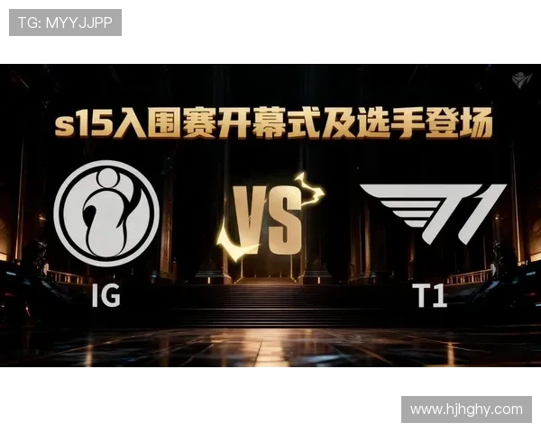 洲际赛分析:IG战队状态回顾与表现评估 洲际赛分析:IG战队状态回顾与表现评估
