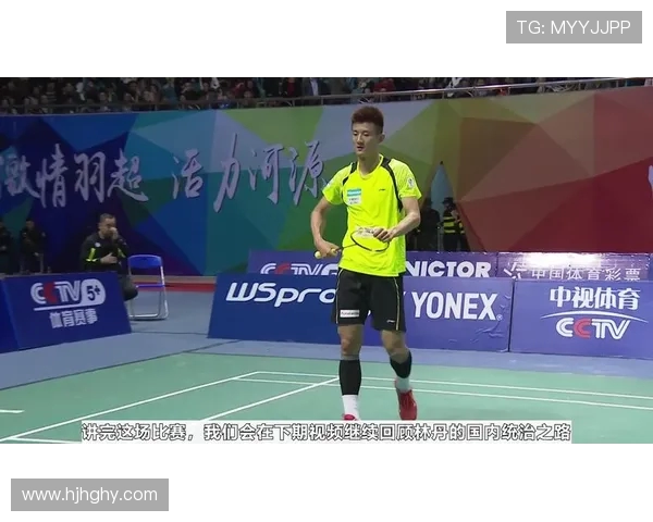 深圳羽毛球队与成都羽毛球队赛后状态分析与复盘总结 深圳羽毛球队与成都羽毛球队赛后状态分析与复盘总结