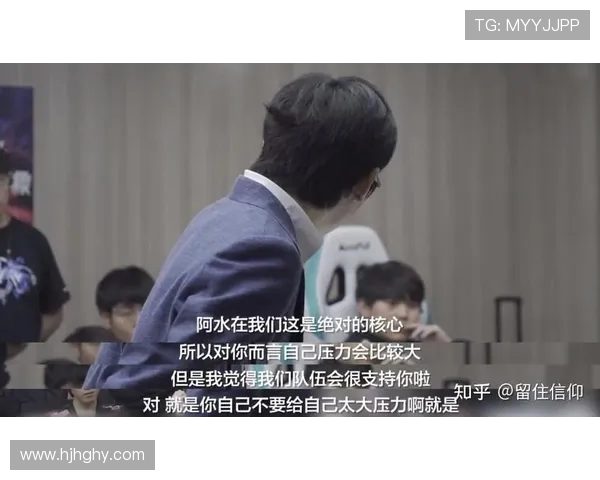 王者荣耀深度解析:TES战队耐力背后的秘密与训练秘诀 王者荣耀深度解析:TES战队耐力背后的秘密与训练秘诀