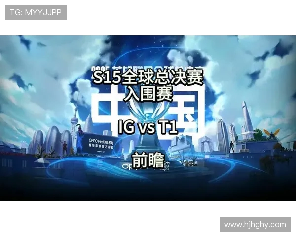 赛后分析：LNG与IG在个人能力上的较量与表现评估