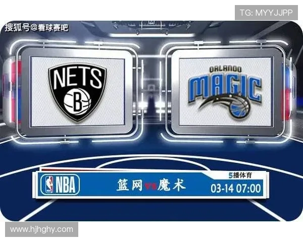2021年1月17日魔术对阵篮网精彩比赛回放与赛后分析 2021年1月17日魔术对阵篮网精彩比赛回放与赛后分析