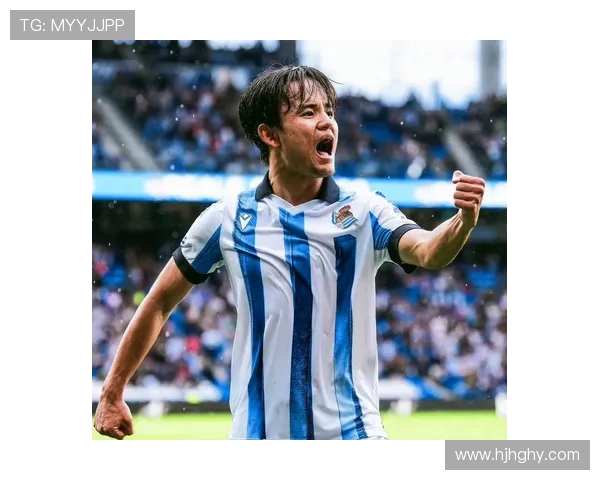 久保建英在西甲赛场的精彩表现引发全球关注，未来发展备受期待