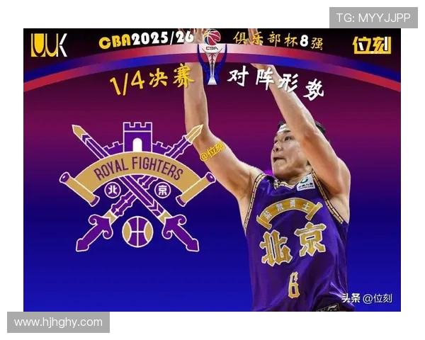 山西与北控季前赛精彩回放分析及比赛亮点总结 山西与北控季前赛精彩回放分析及比赛亮点总结