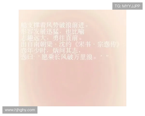 张帆:在风浪中乘风破浪的勇者与梦想追逐者的故事 张帆:在风浪中乘风破浪的勇者与梦想追逐者的故事