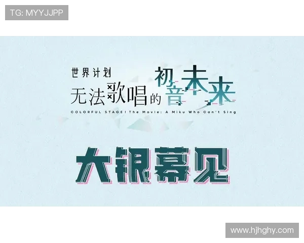 罗凯文的成长之路与音乐梦想的追寻历程