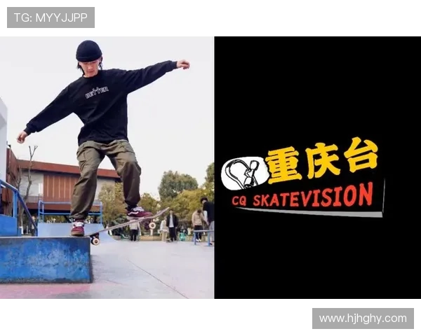 重庆滑板队在世界街舞大赛中以63分领先积分榜,展现强劲实力