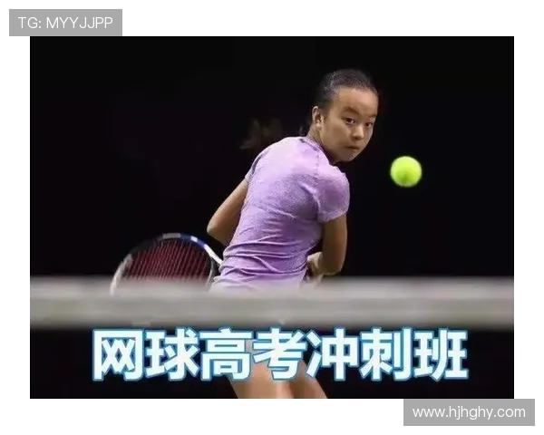 重庆网球队个人能力提升之路探讨与热议