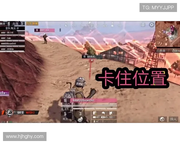 和平精英最新状态排行榜揭晓WE战队荣登第六名引关注