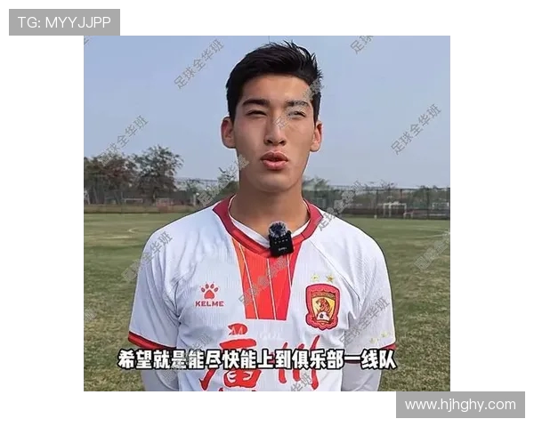 广州足球队在足球配合排行榜中荣登第九名展现出强大实力与团队默契