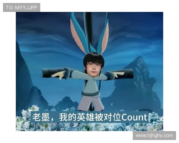 王者荣耀个人能力排行榜揭晓RNG战队再创新高表现引发热议