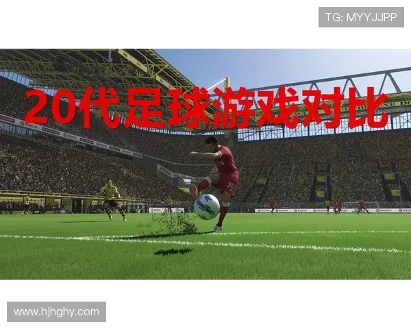 西安足球队球员个人能力深度对比与战术影响分析