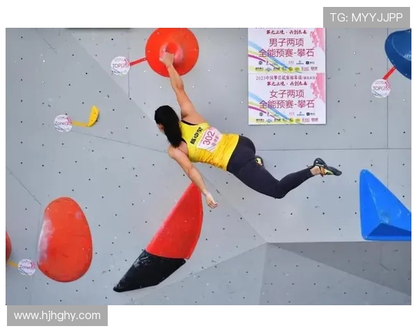 成都攀岩队灵活性对比分析及其对竞技表现的影响探讨