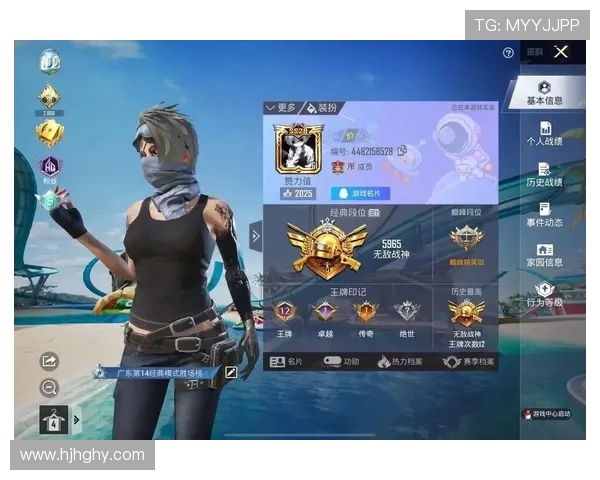 权威发布：和平精英玩家意识实力榜单全面解析与深度解读