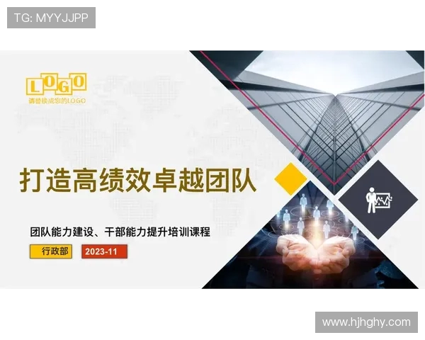 武汉乒乓球队意识排名创新高展现卓越实力与团队协作精神
